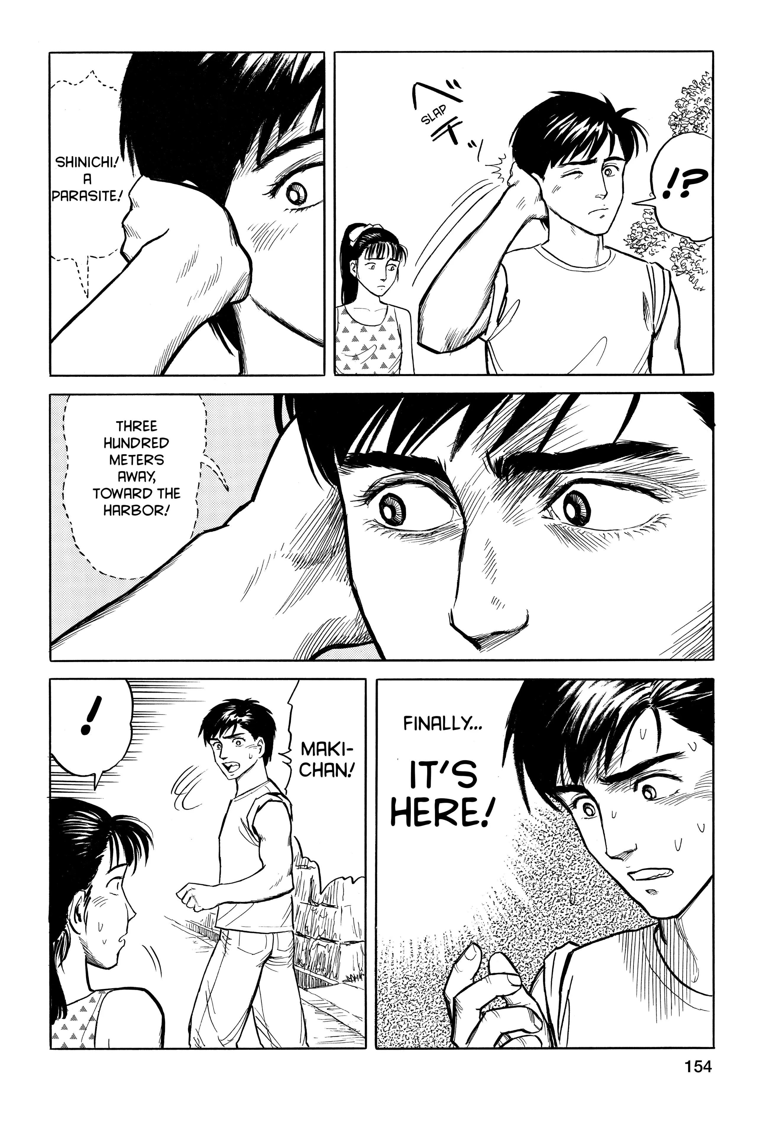 Parasyte Chapter 14 image 22